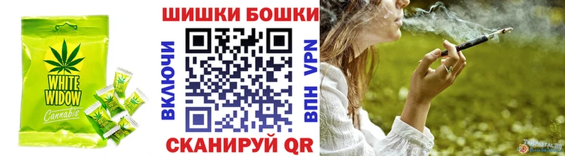 Cannafood конопля  Купить  Ардатов 