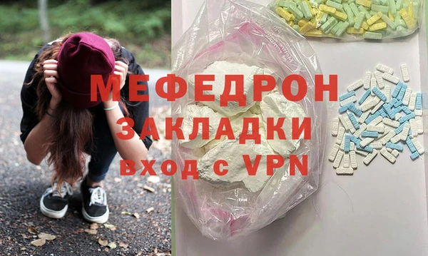 бошки Семилуки