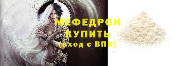 бошки Семилуки