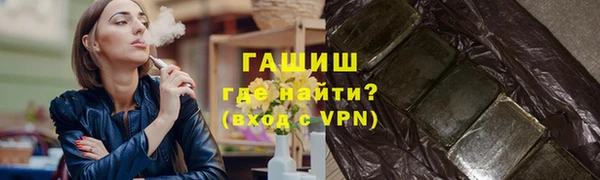 бошки Семилуки