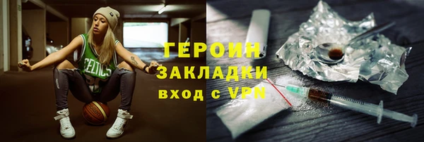мдпв Семикаракорск