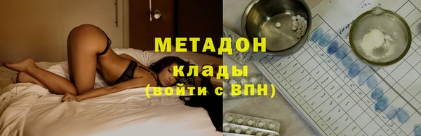 бошки Семилуки