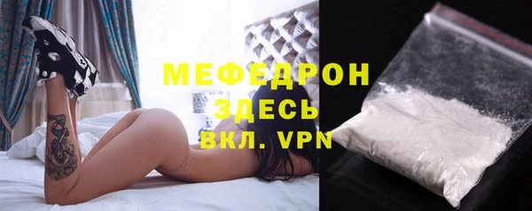 бошки Семилуки