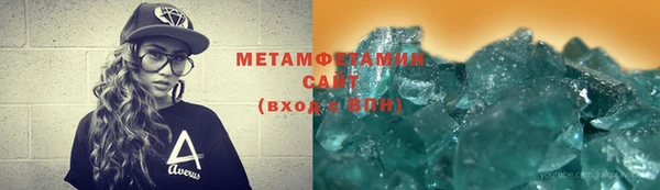 бошки Семилуки
