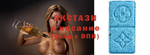 мдпв Семикаракорск