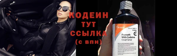 мдпв Семикаракорск