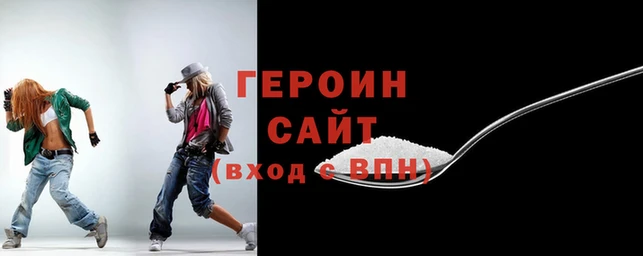 ALPHA-PVP Семёнов