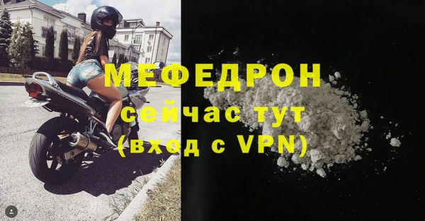 бошки Семилуки