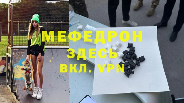 бошки Семилуки