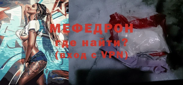 мдпв Семикаракорск