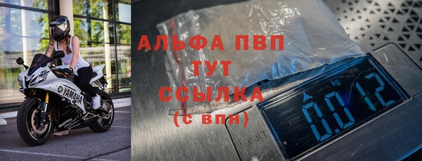 мдпв Семикаракорск