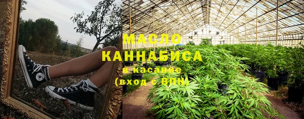 ALPHA-PVP Семёнов