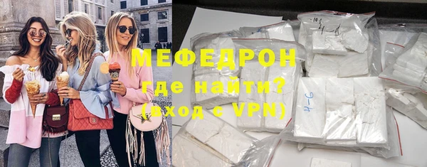 мдпв Семикаракорск