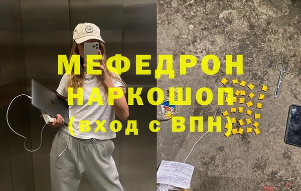 мдпв Семикаракорск