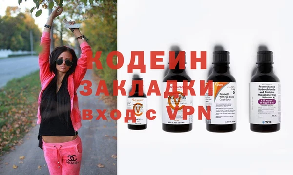 бошки Семилуки